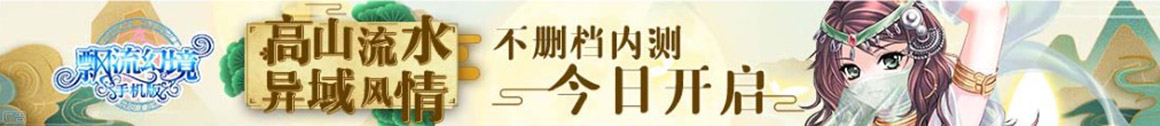 精胜策略