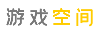 精胜策略